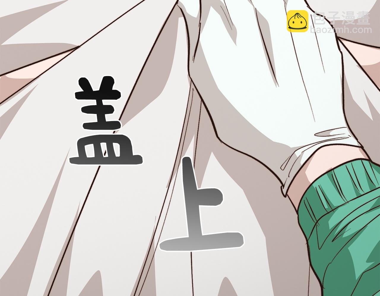 第65话 回到现实67
