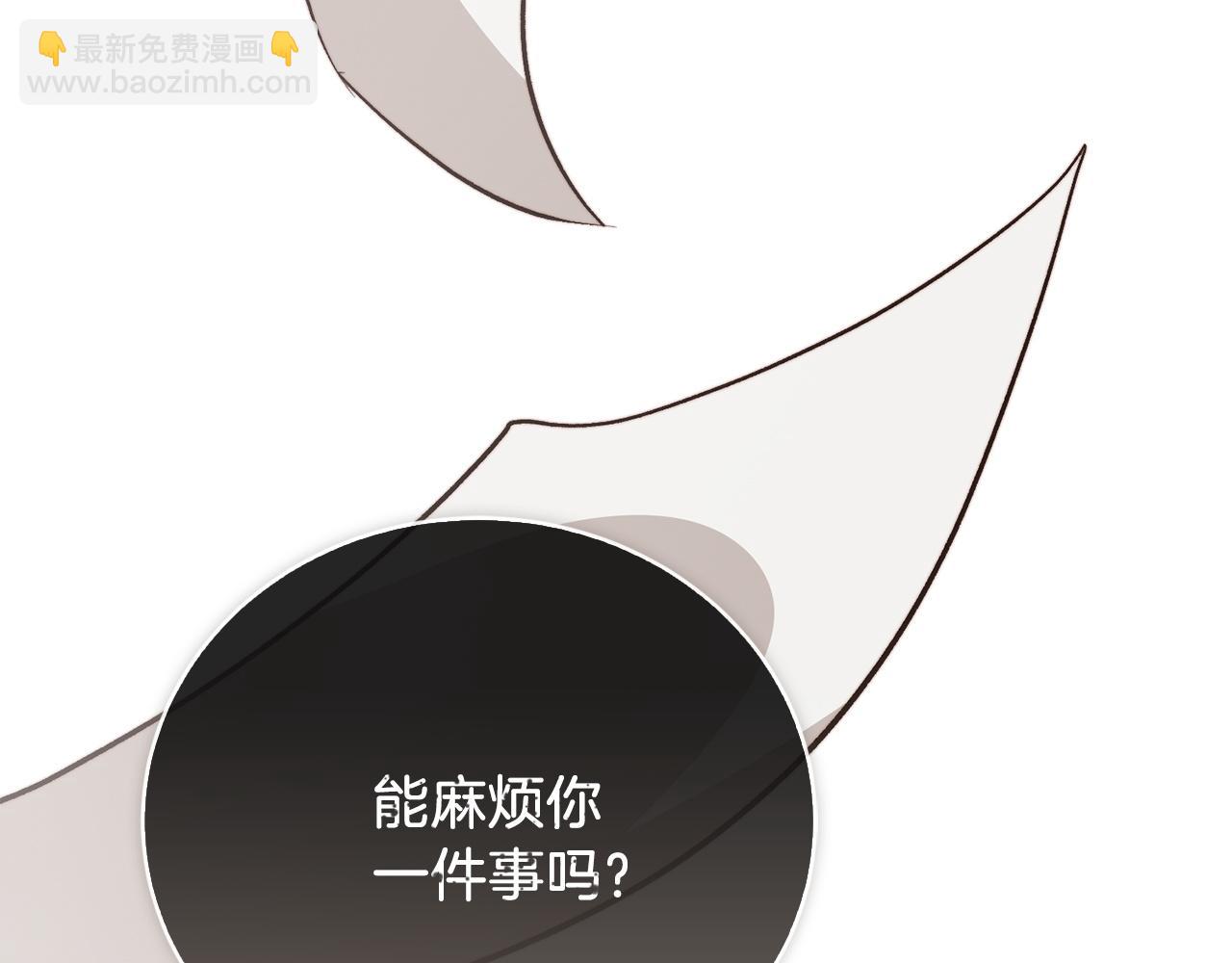 第65话 回到现实76