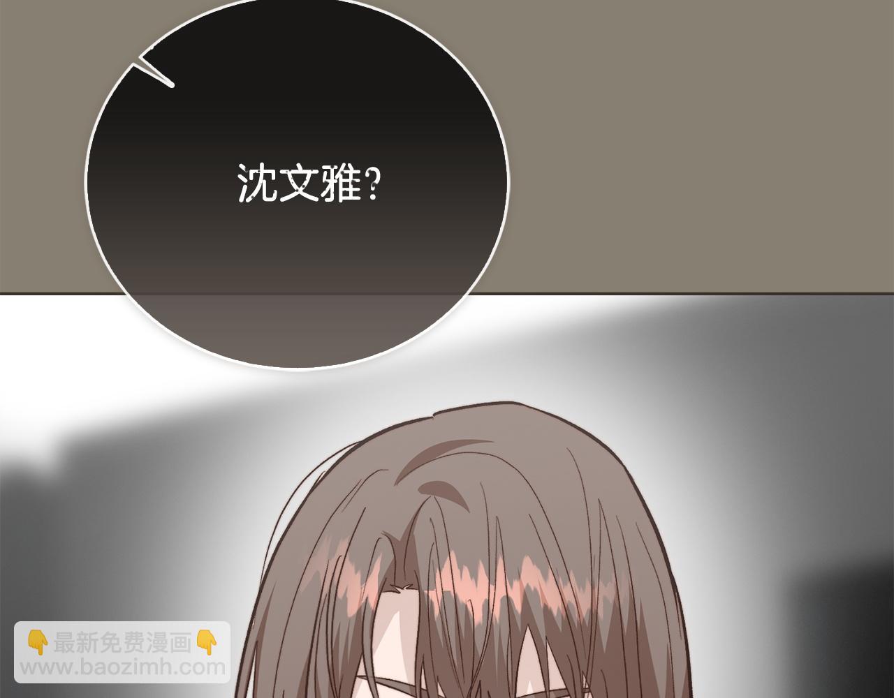 第65话 回到现实80