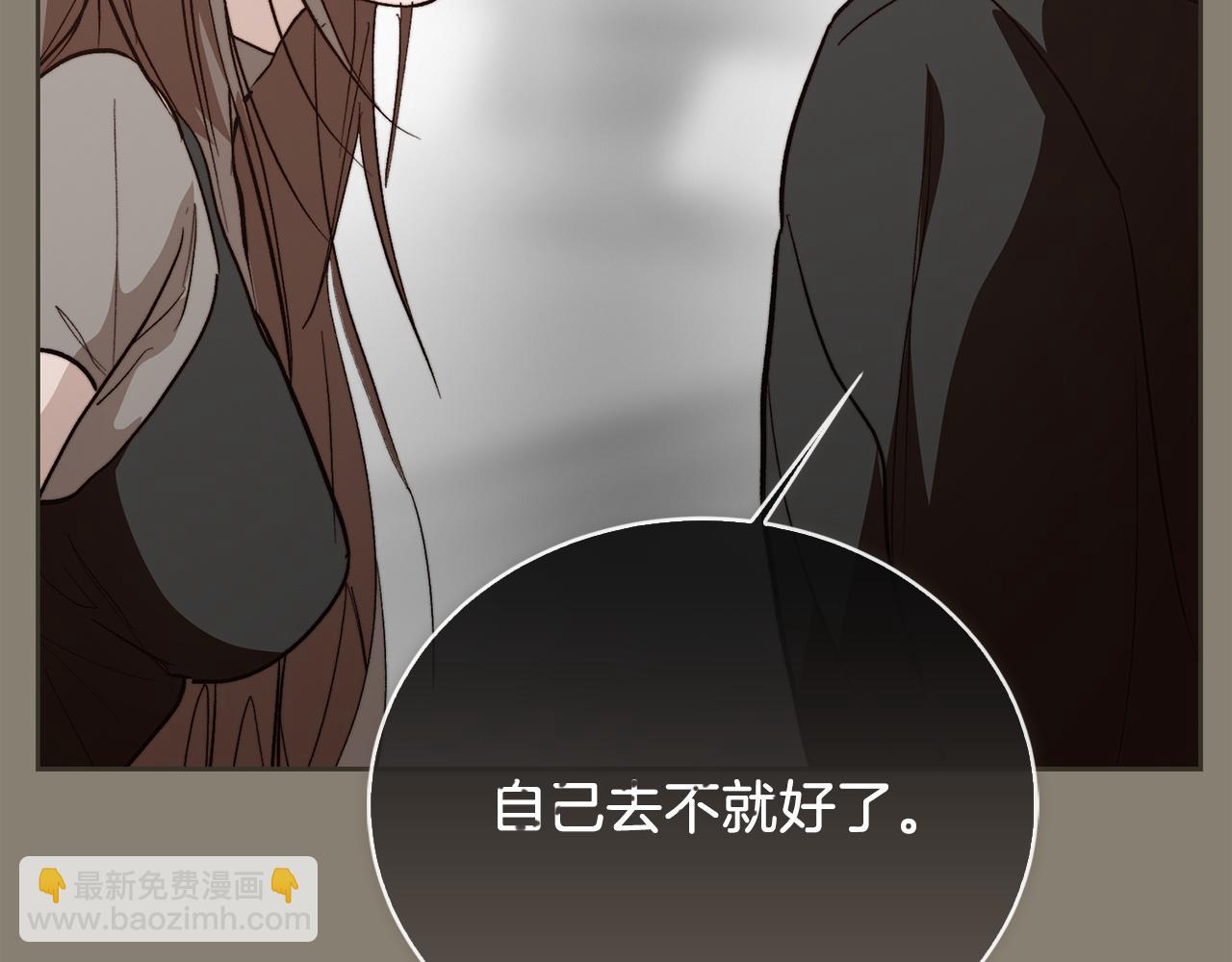 第65话 回到现实86