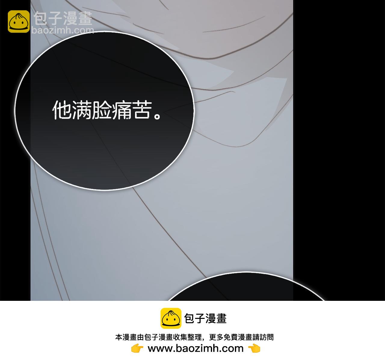完结篇 想让他幸福108
