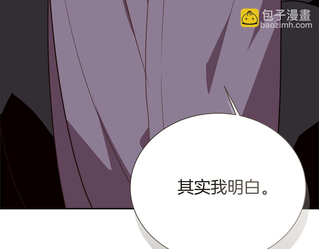 完结篇 想让他幸福138