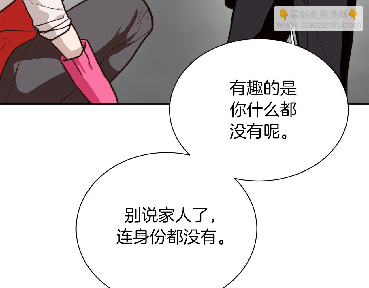 完结篇 想让他幸福14