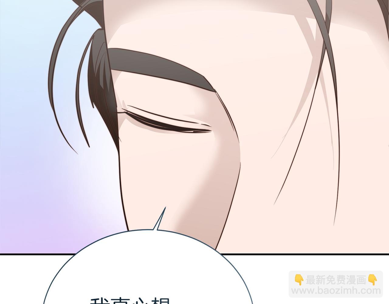 完结篇 想让他幸福149