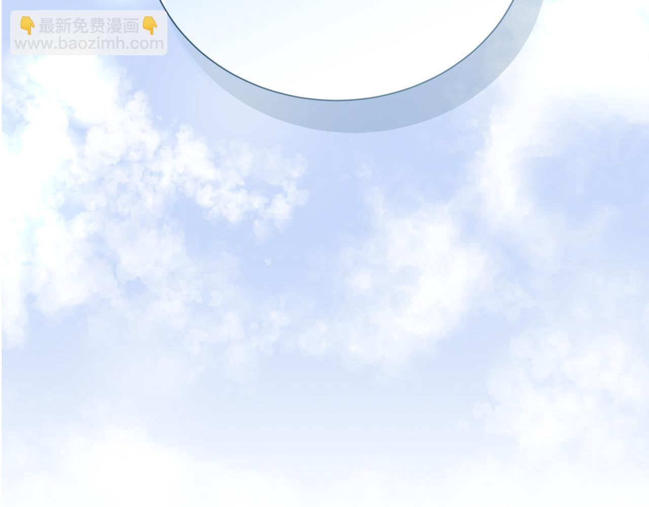 完结篇 想让他幸福152
