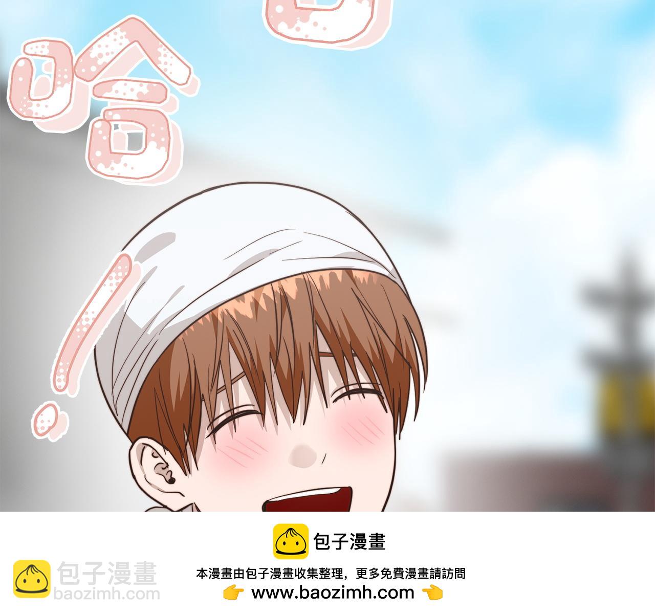 完结篇 想让他幸福157