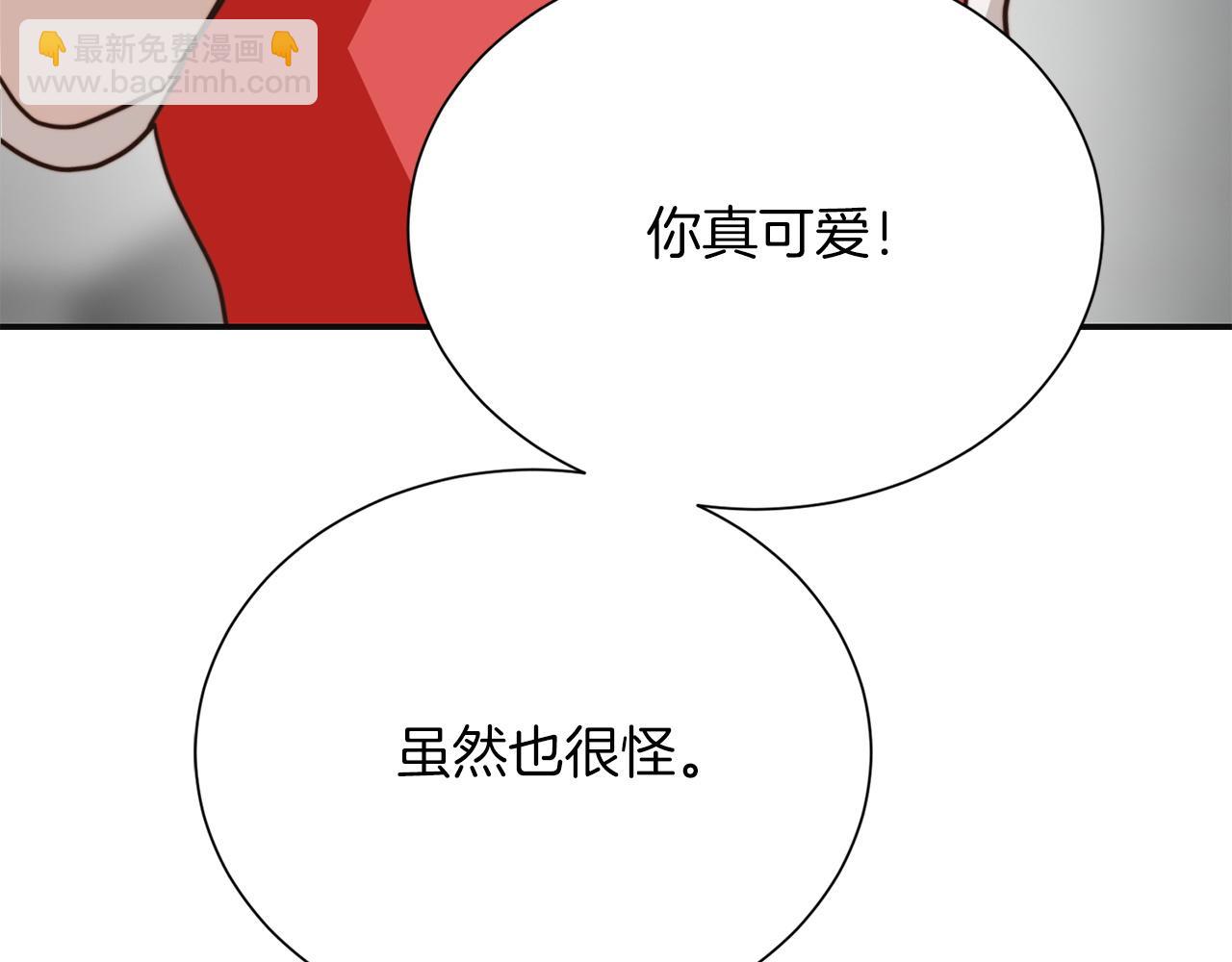 完结篇 想让他幸福163