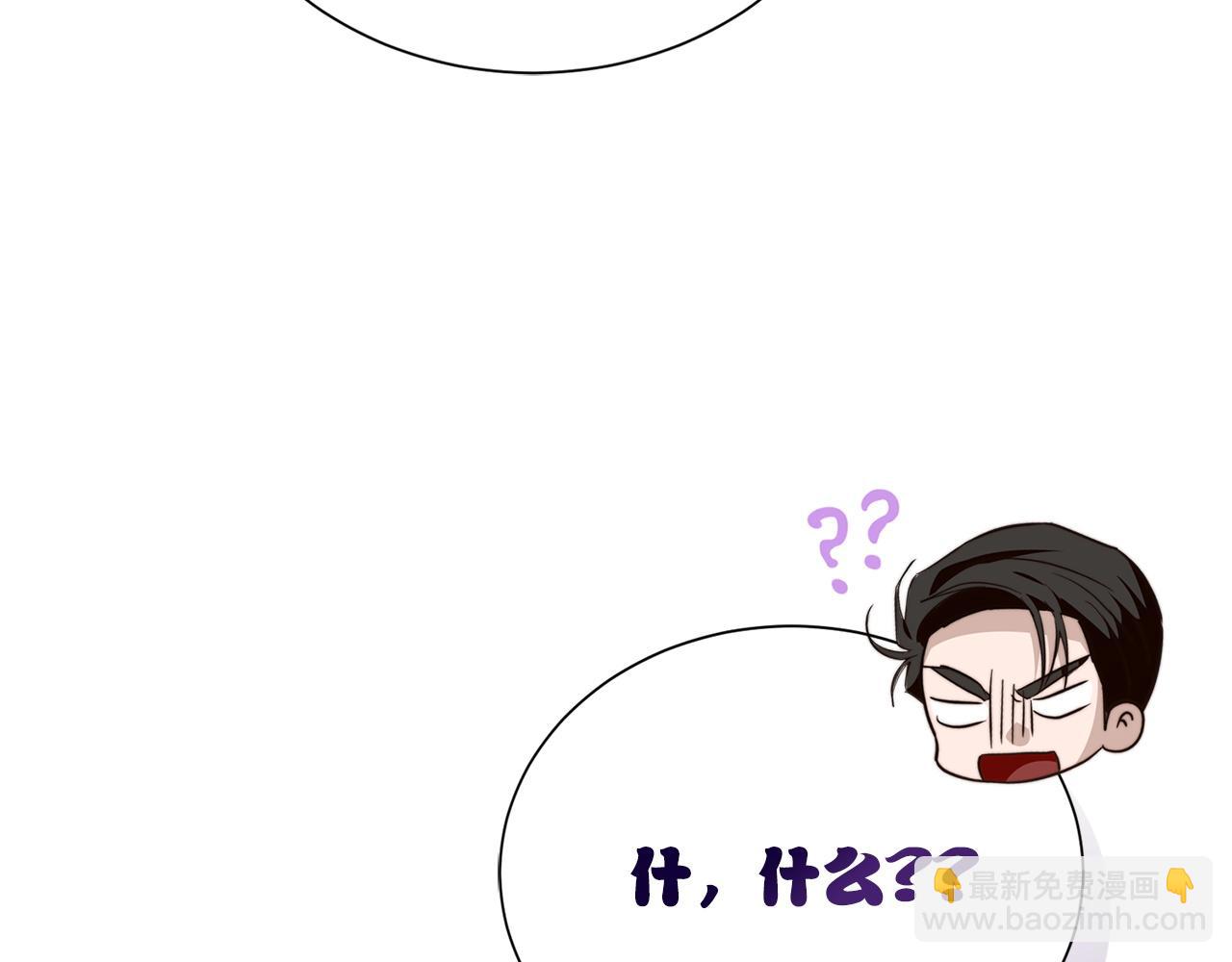 完结篇 想让他幸福164