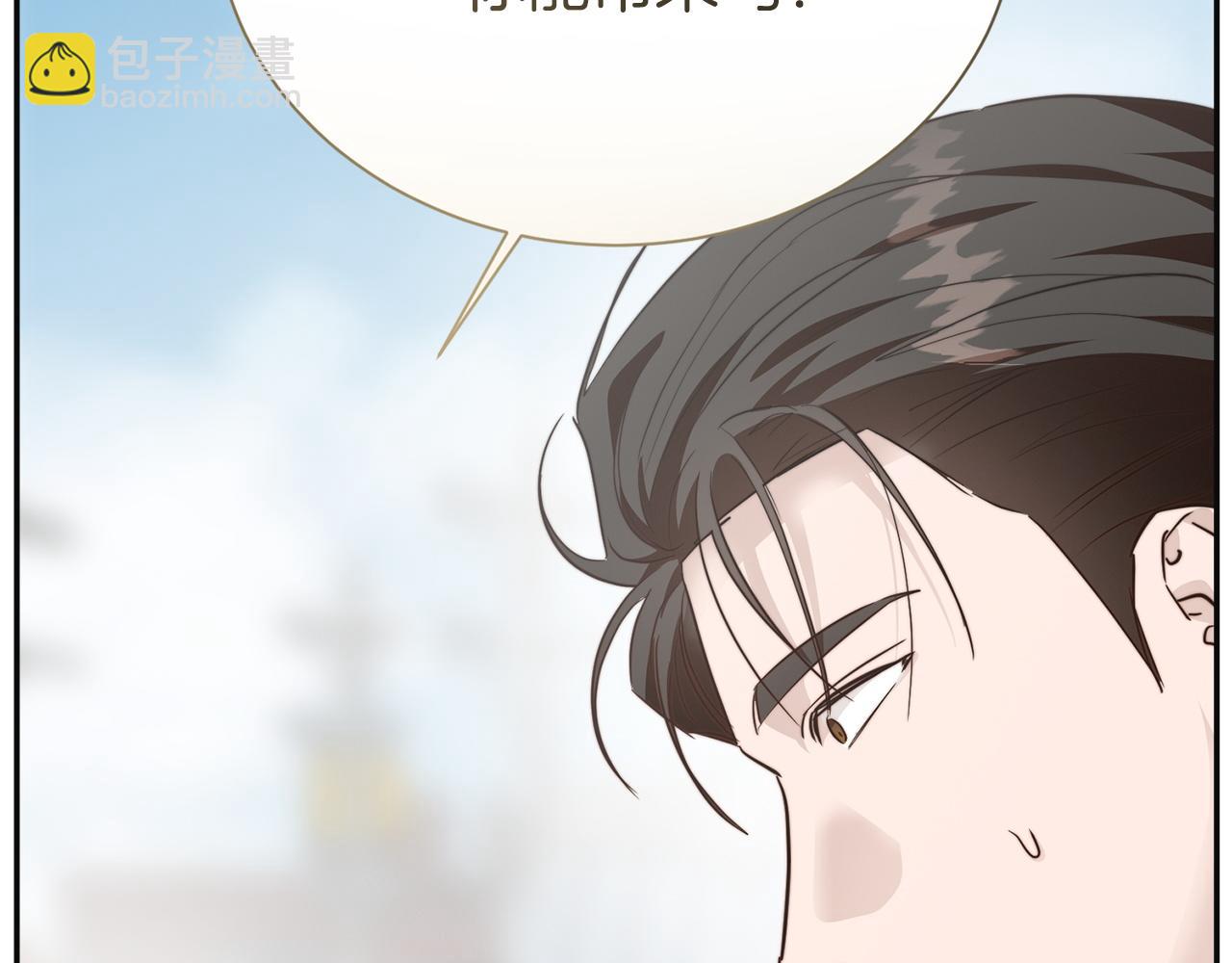 完结篇 想让他幸福179