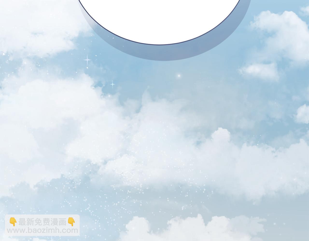 完结篇 想让他幸福186