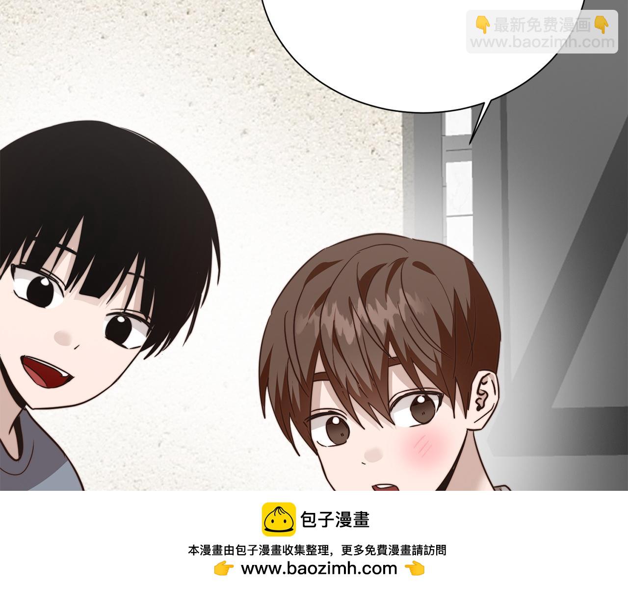 完结篇 想让他幸福199