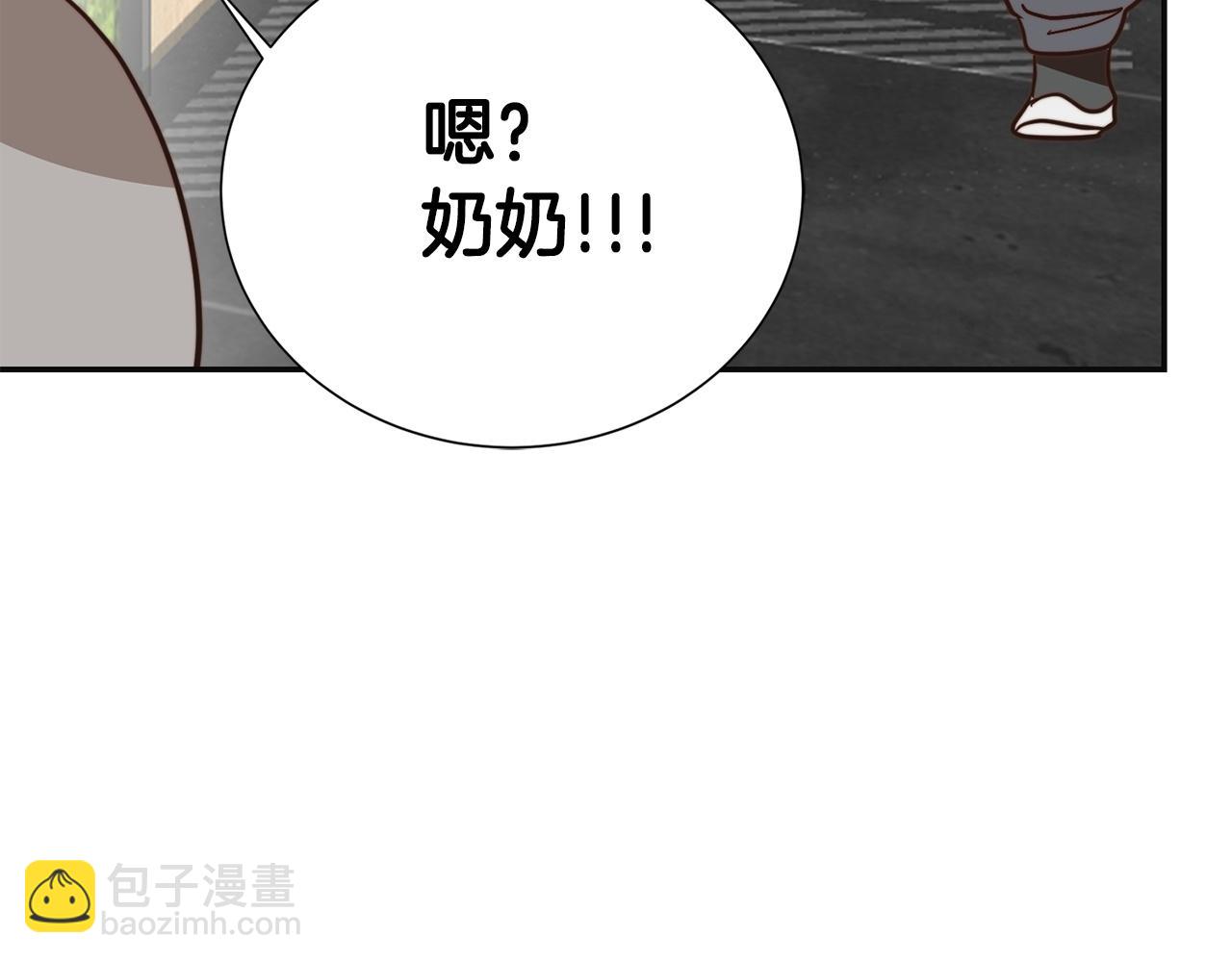 完结篇 想让他幸福204