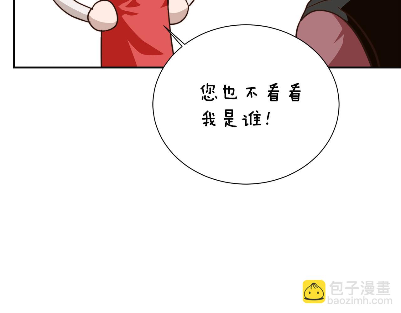 完结篇 想让他幸福210