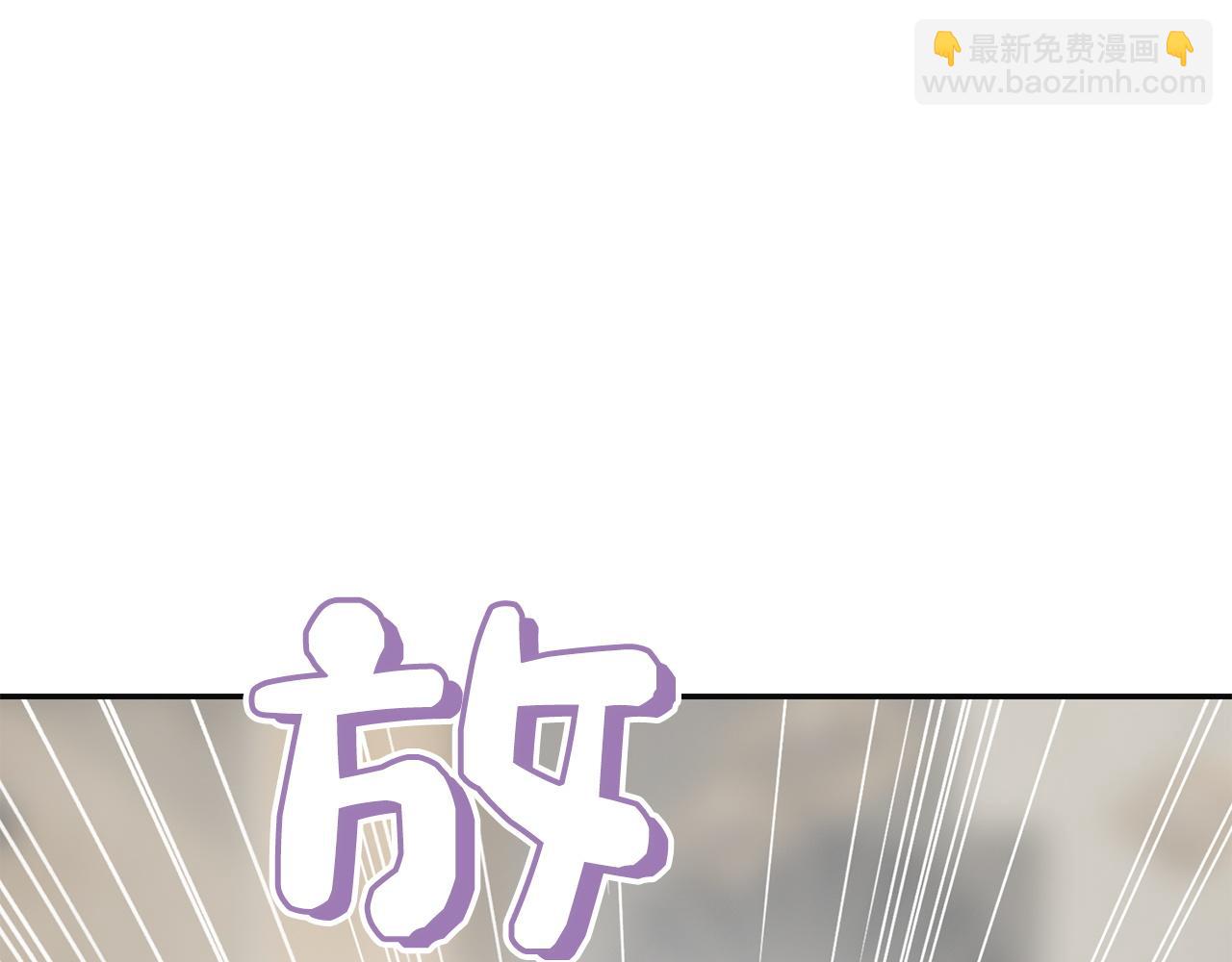 完结篇 想让他幸福216