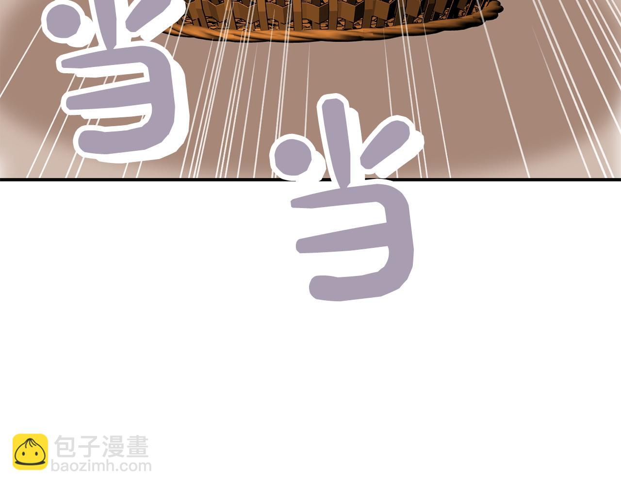 完结篇 想让他幸福219