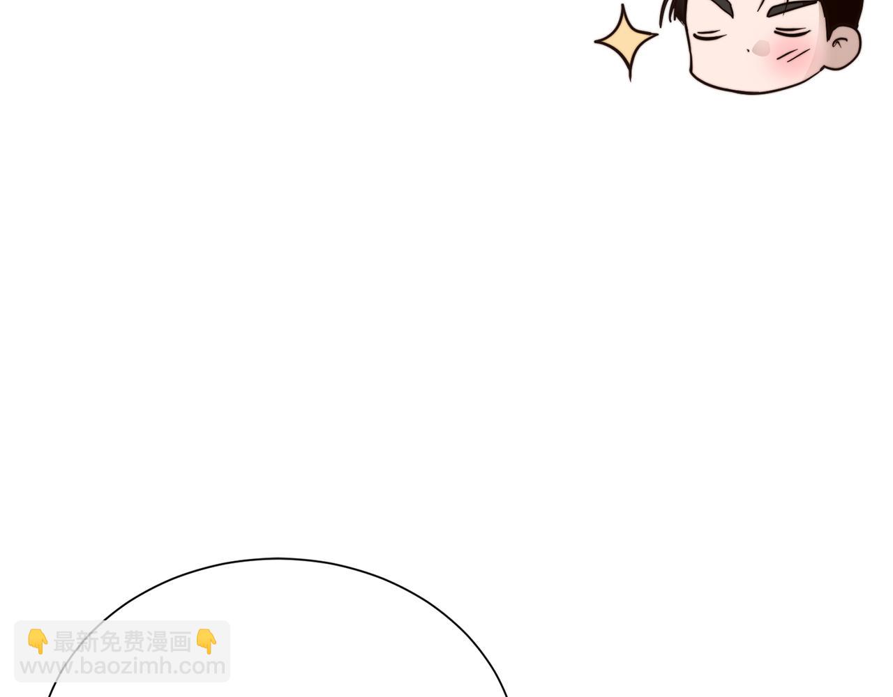 完结篇 想让他幸福228