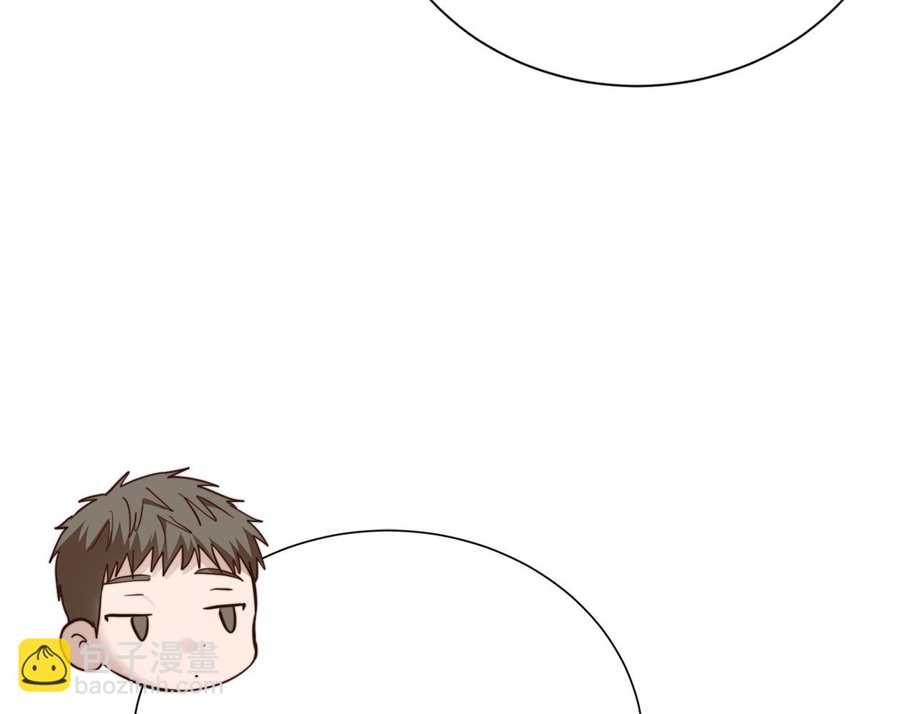 完结篇 想让他幸福232
