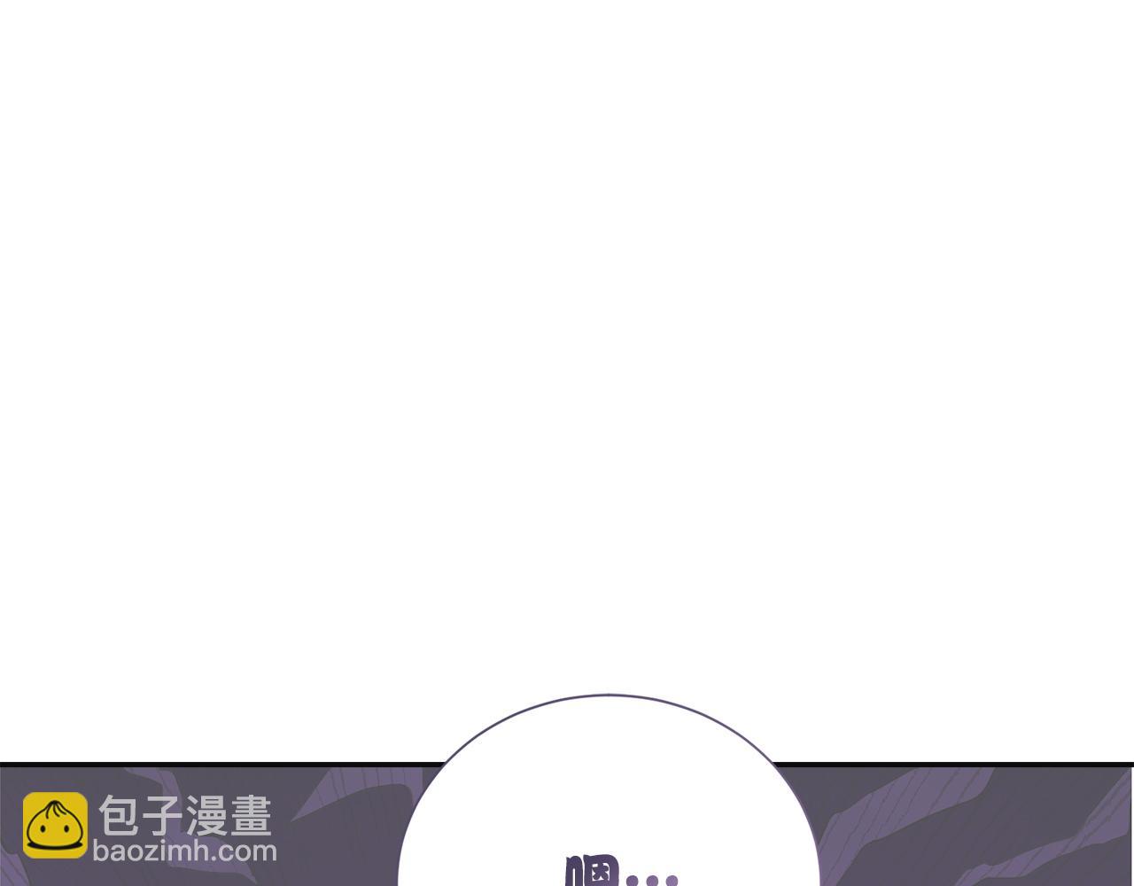 完结篇 想让他幸福243