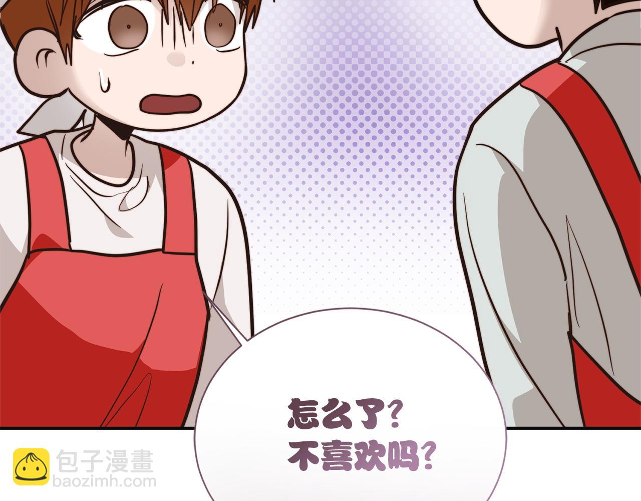 完结篇 想让他幸福245