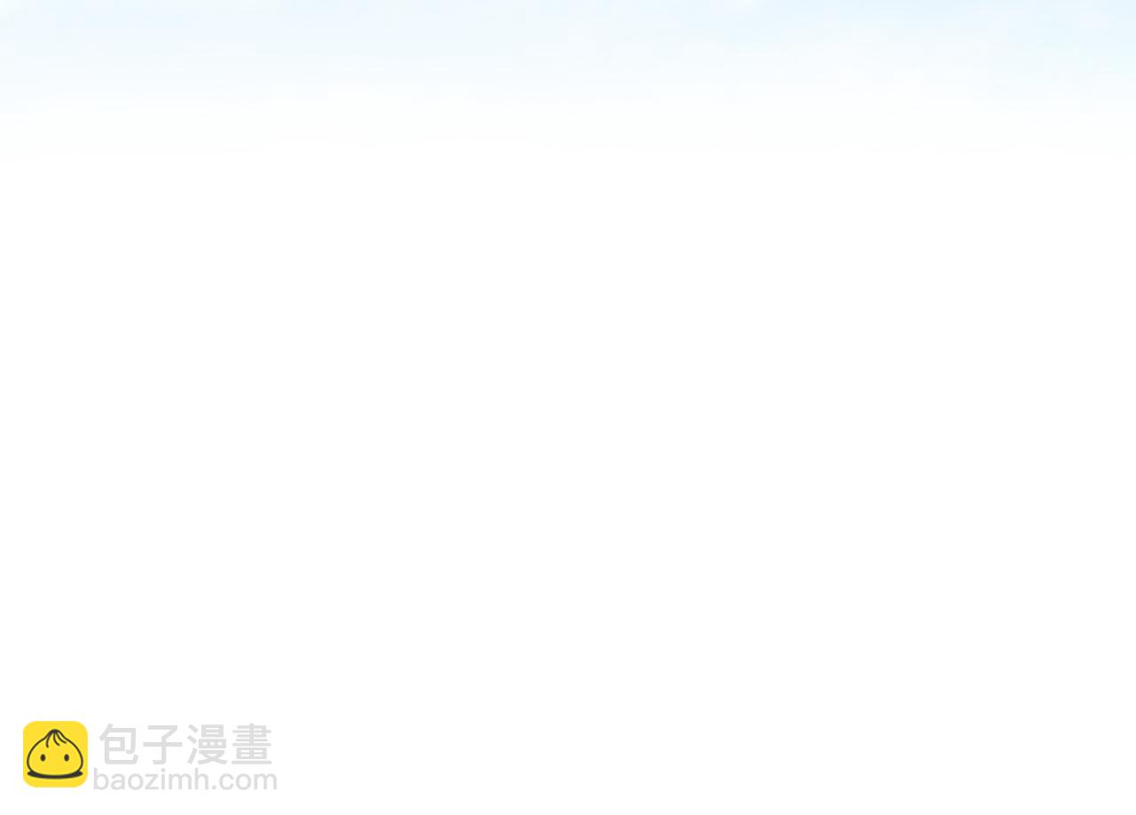 完结篇 想让他幸福254