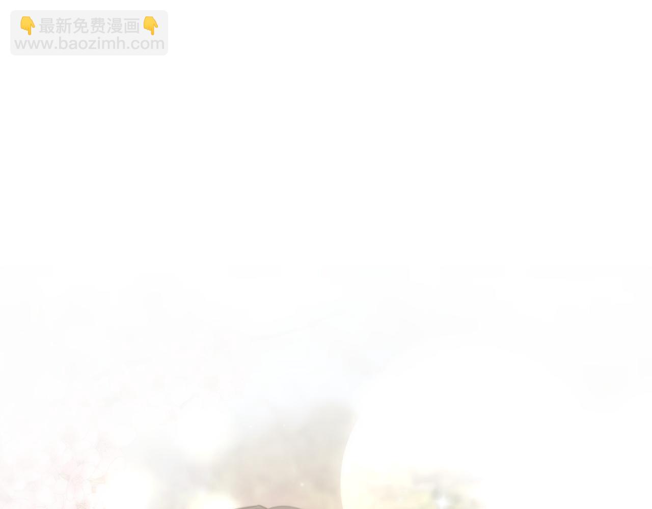 完结篇 想让他幸福255