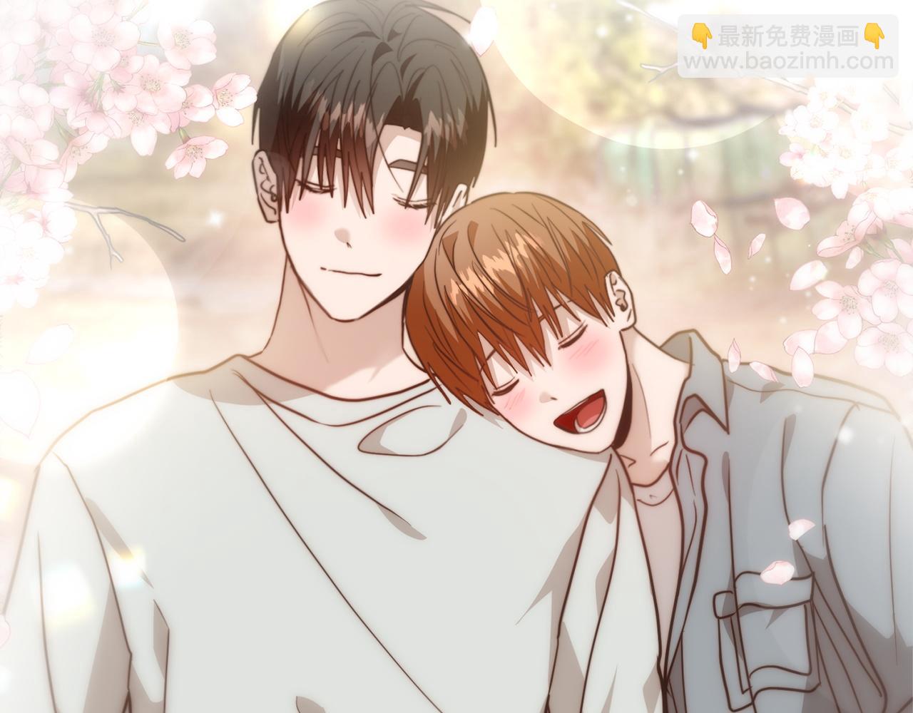完结篇 想让他幸福256