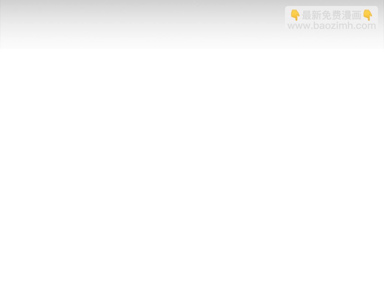 完结篇 想让他幸福5