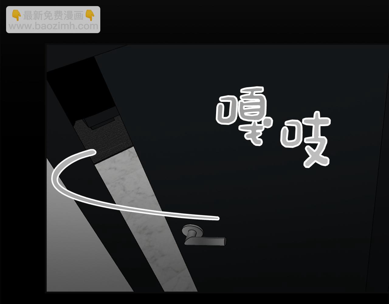 完结篇 想让他幸福78