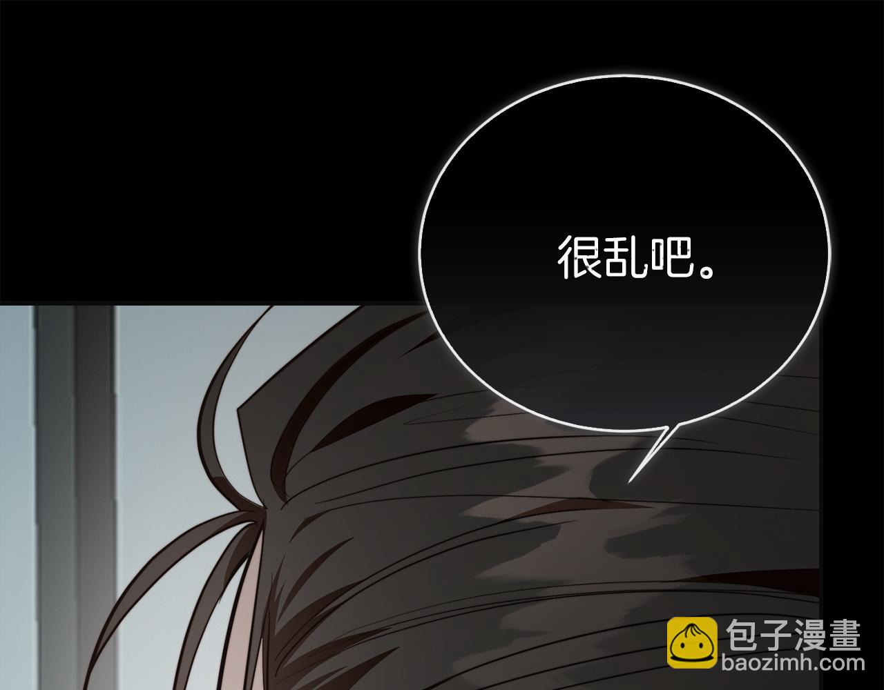 完结篇 想让他幸福90