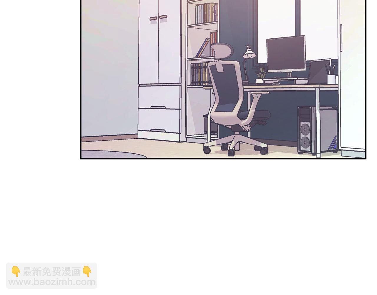 第7话 我该怎么面对他！1