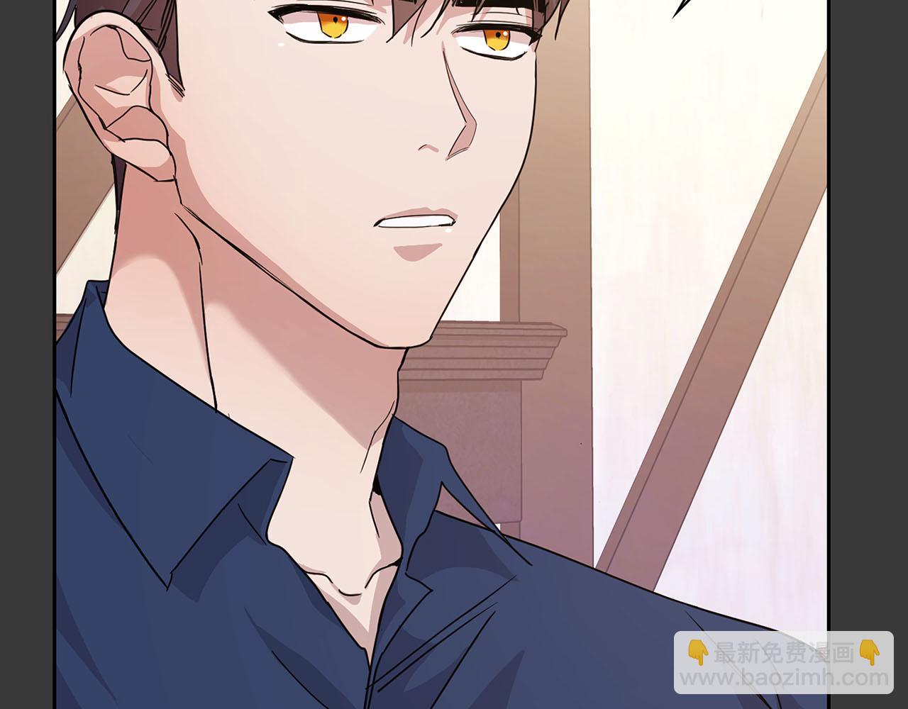 第7话 我该怎么面对他！111