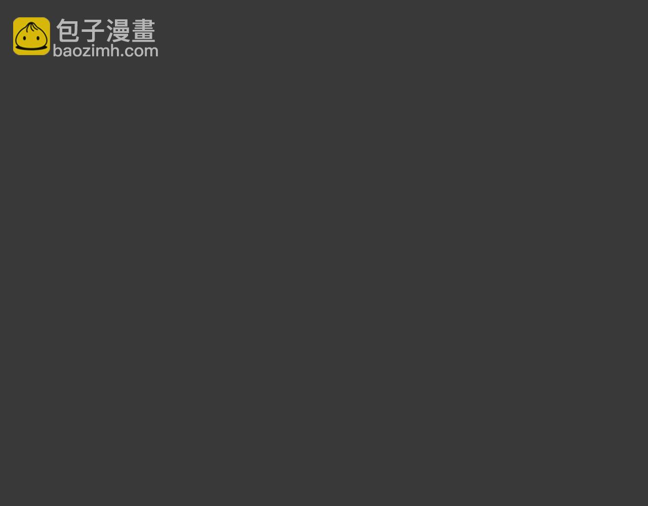 第7话 我该怎么面对他！116