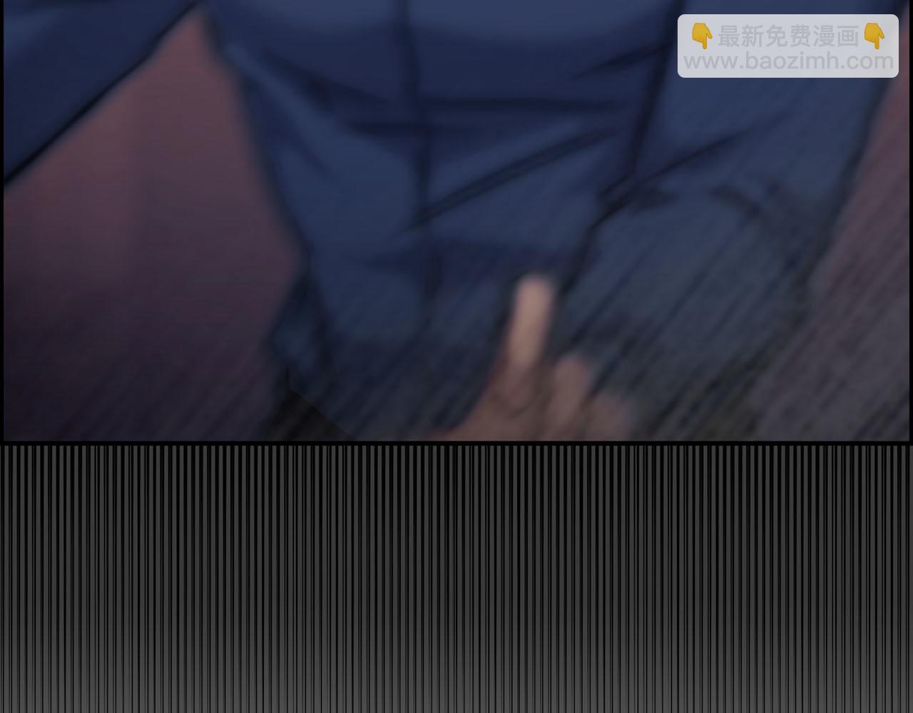 第7话 我该怎么面对他！125
