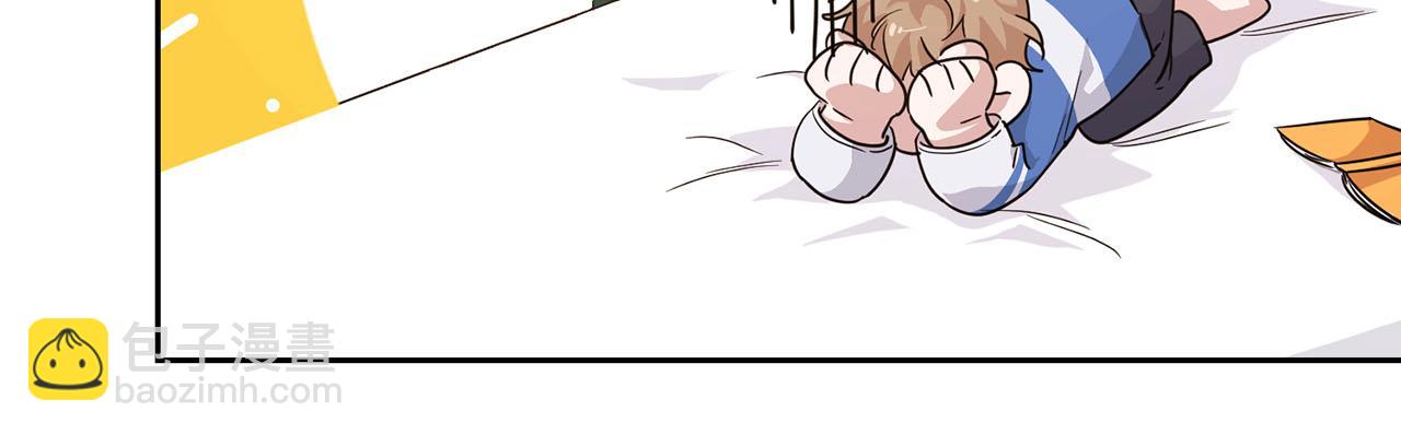 第7话 我该怎么面对他！130