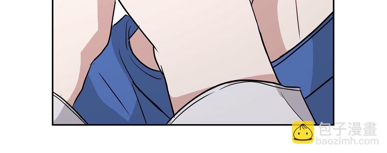第7话 我该怎么面对他！24