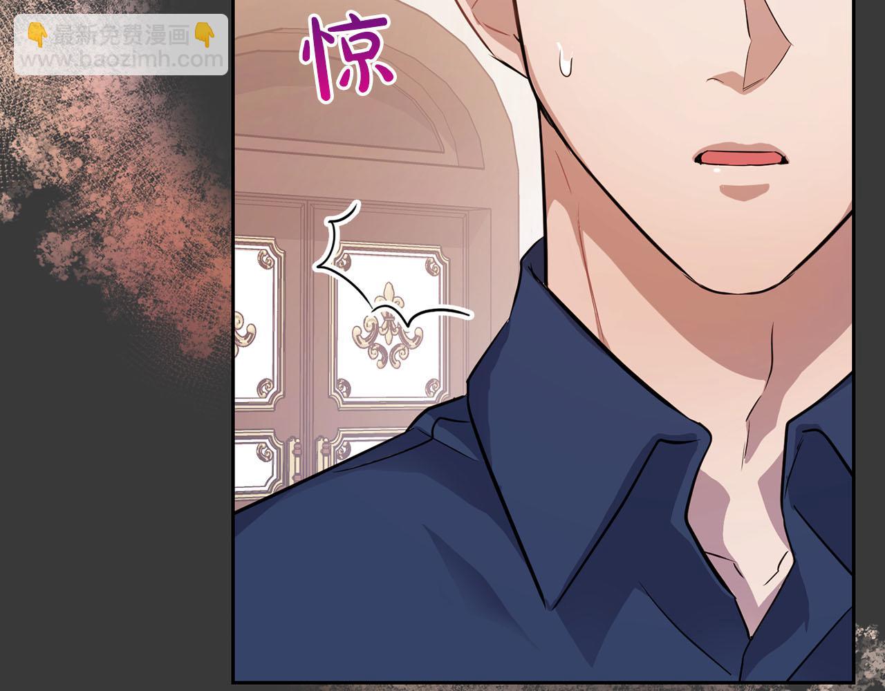 第7话 我该怎么面对他！30