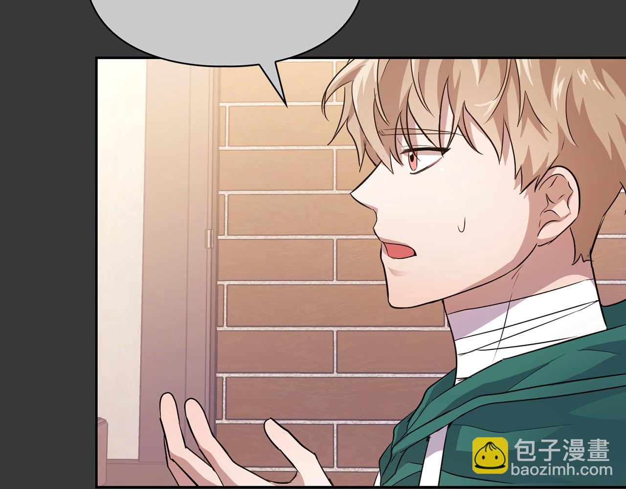 第7话 我该怎么面对他！56
