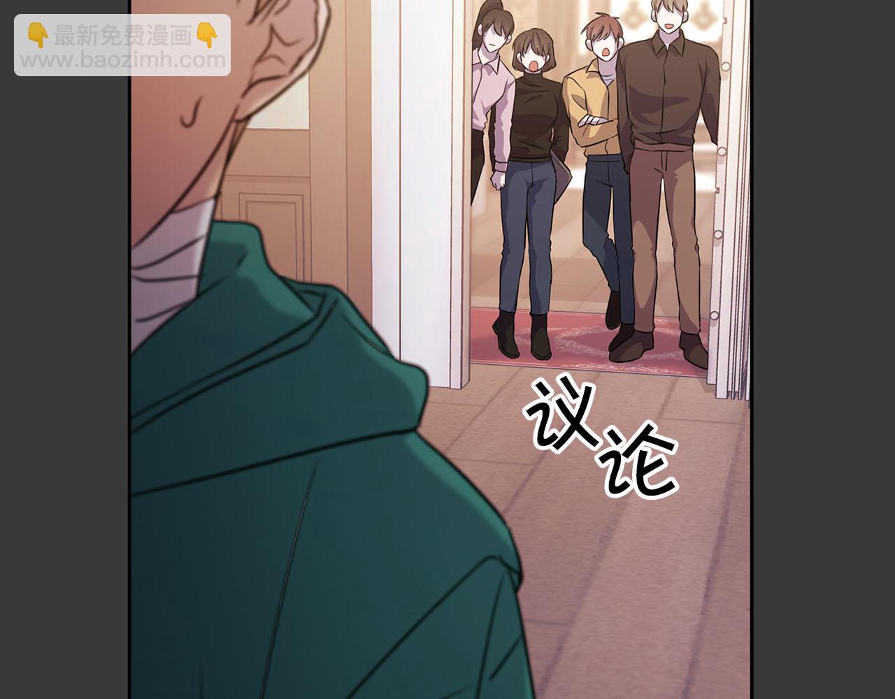 第7话 我该怎么面对他！60