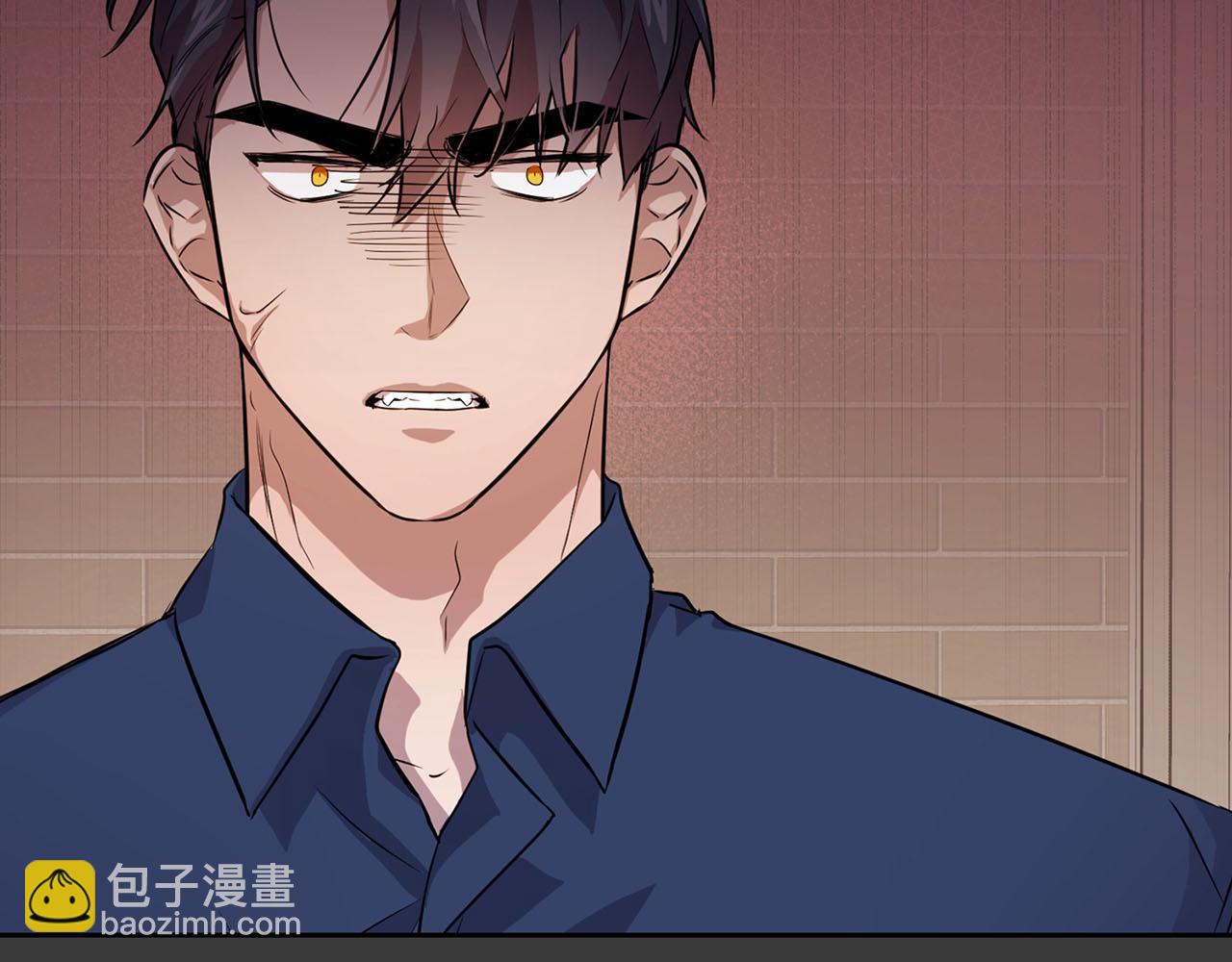 第7话 我该怎么面对他！62