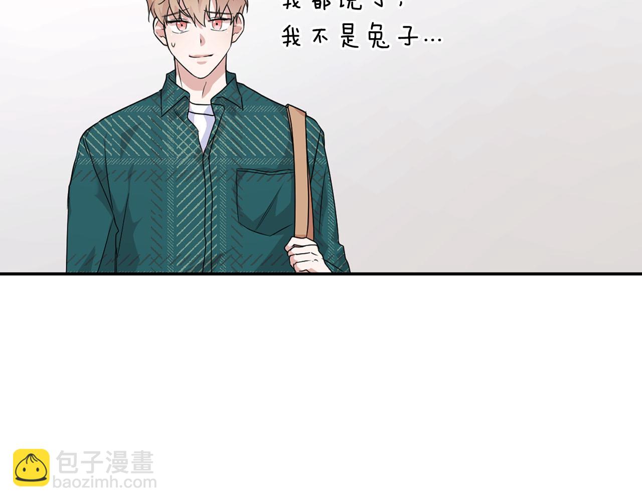 第8话 成为诱饵100