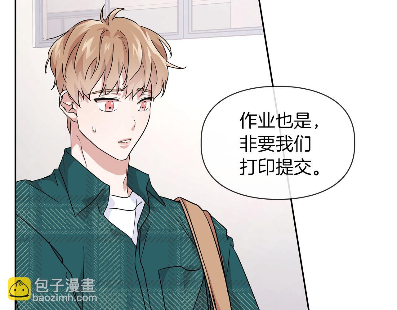 第8话 成为诱饵114