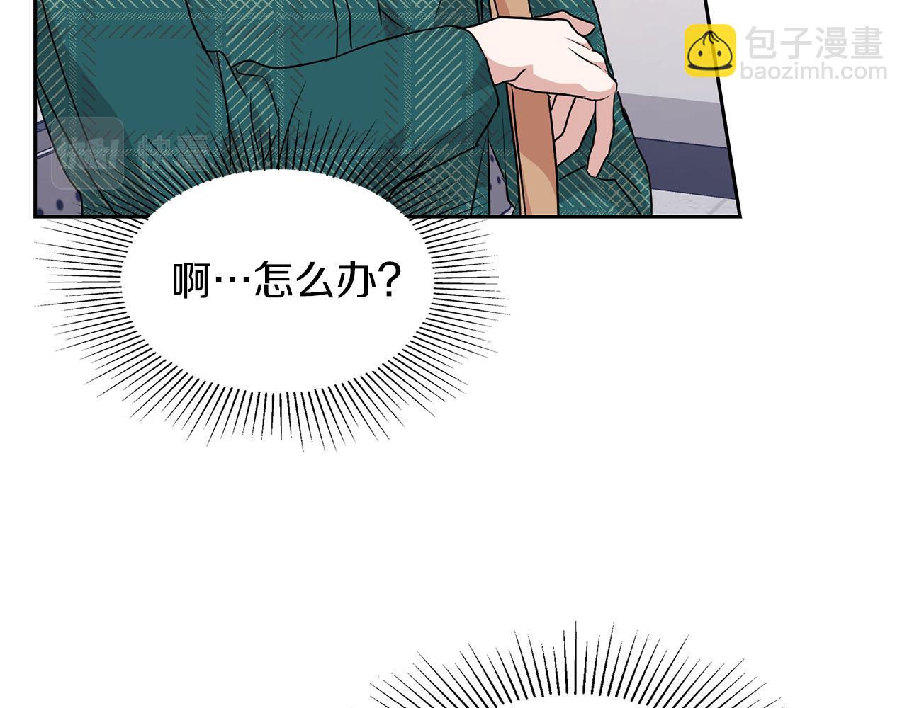 第8话 成为诱饵115