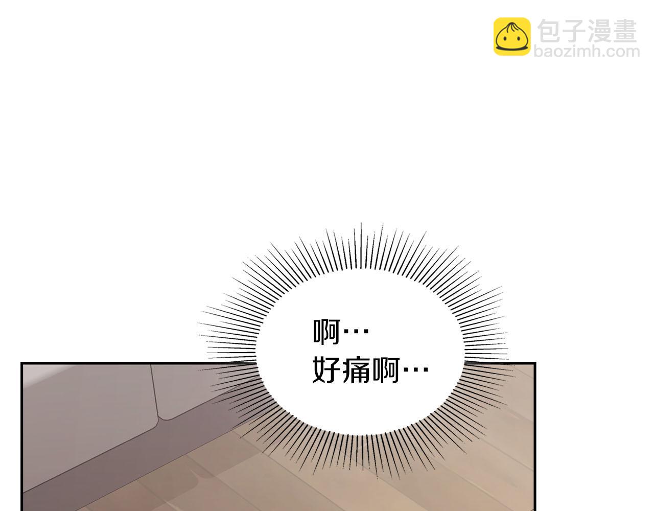 第8话 成为诱饵15
