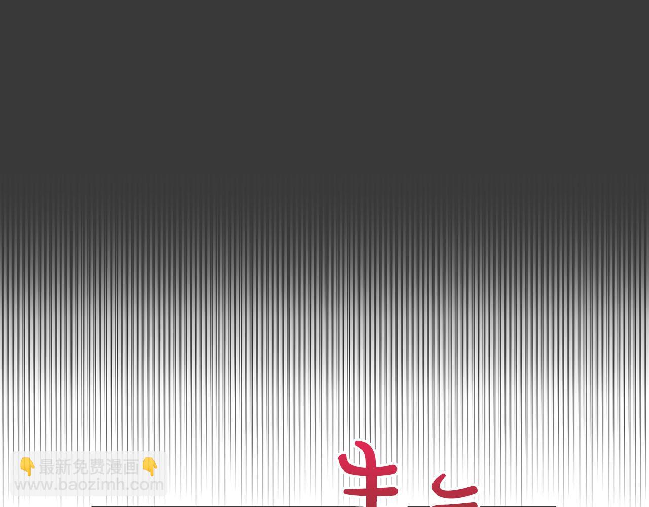 第8话 成为诱饵27