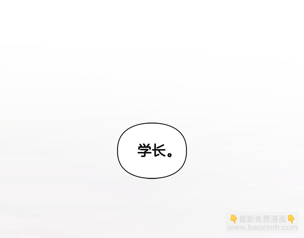 第8话 成为诱饵39