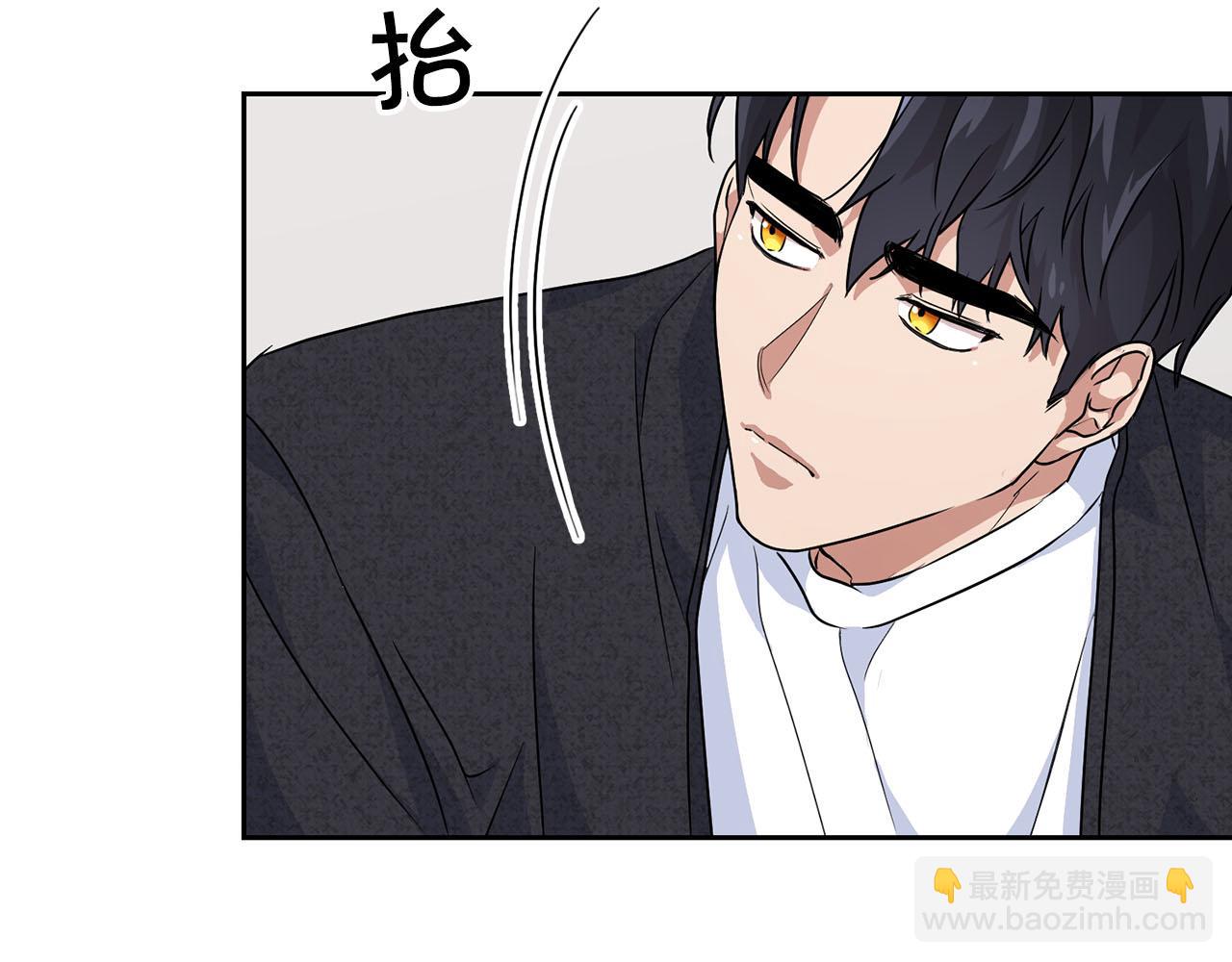 第8话 成为诱饵42