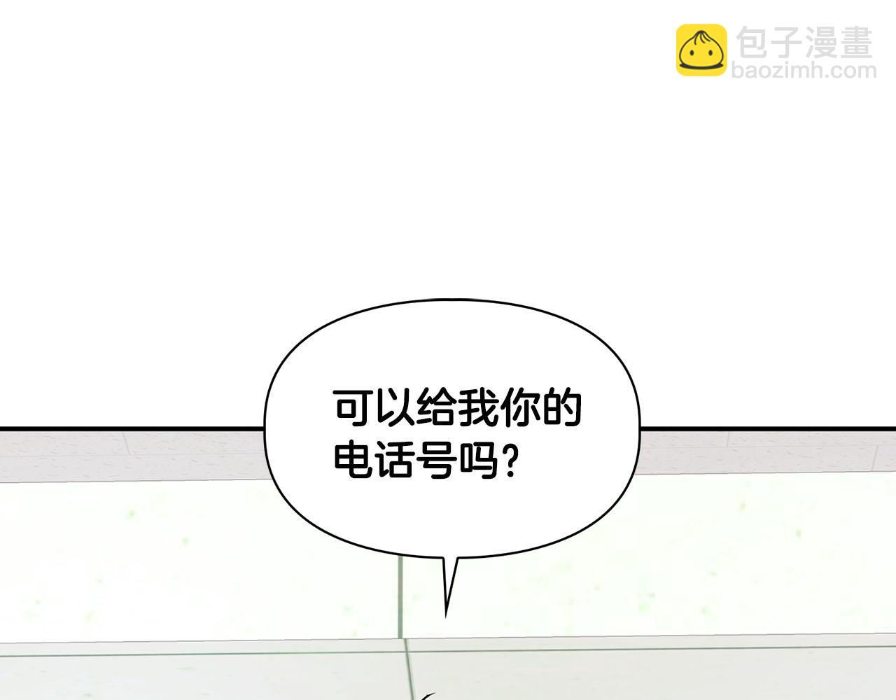 第8话 成为诱饵44