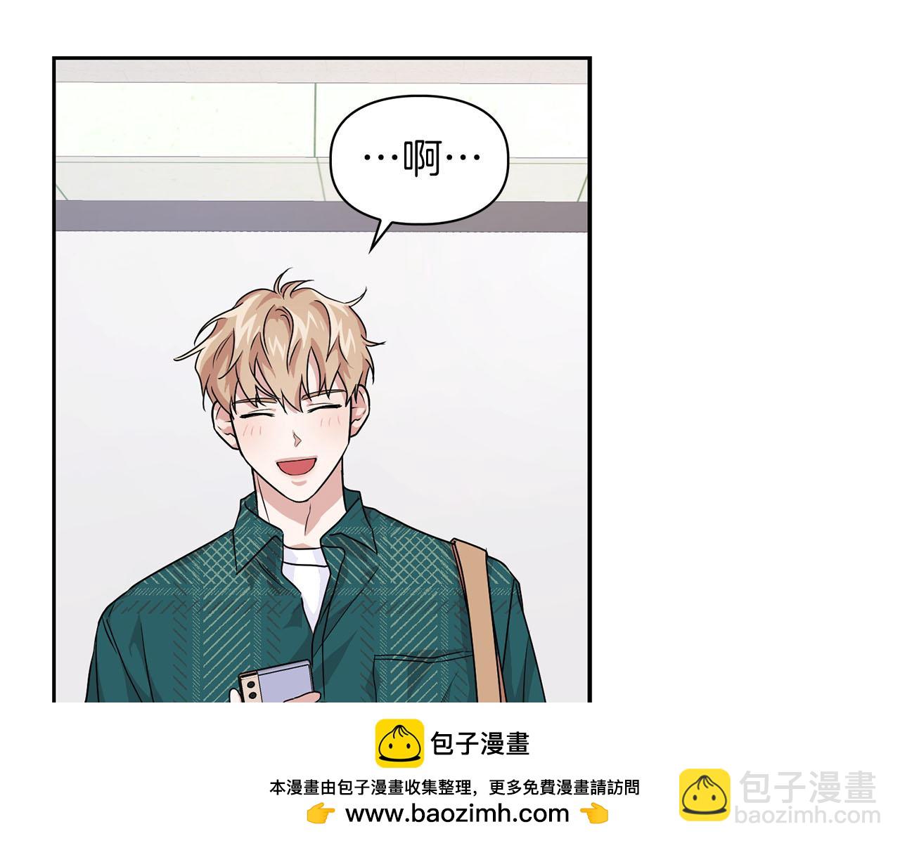 第8话 成为诱饵53