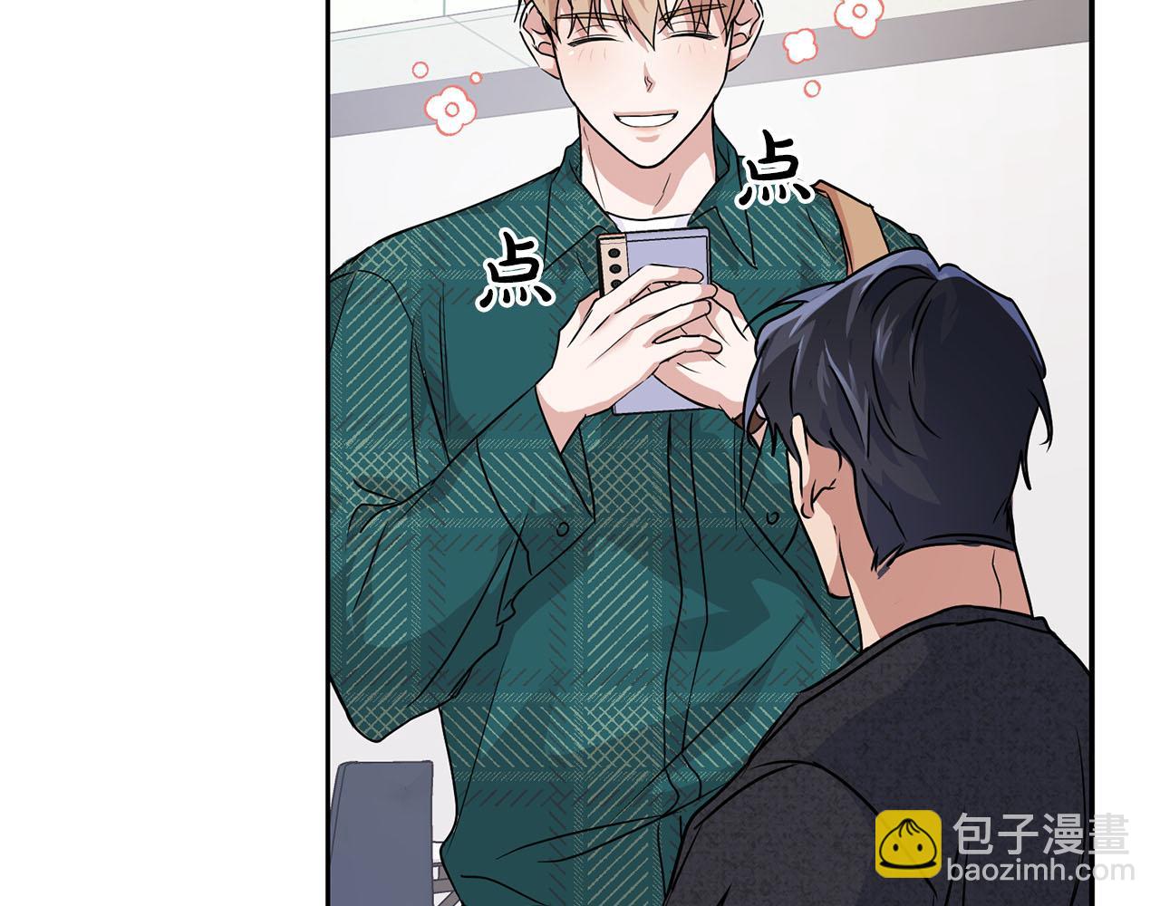 第8话 成为诱饵55