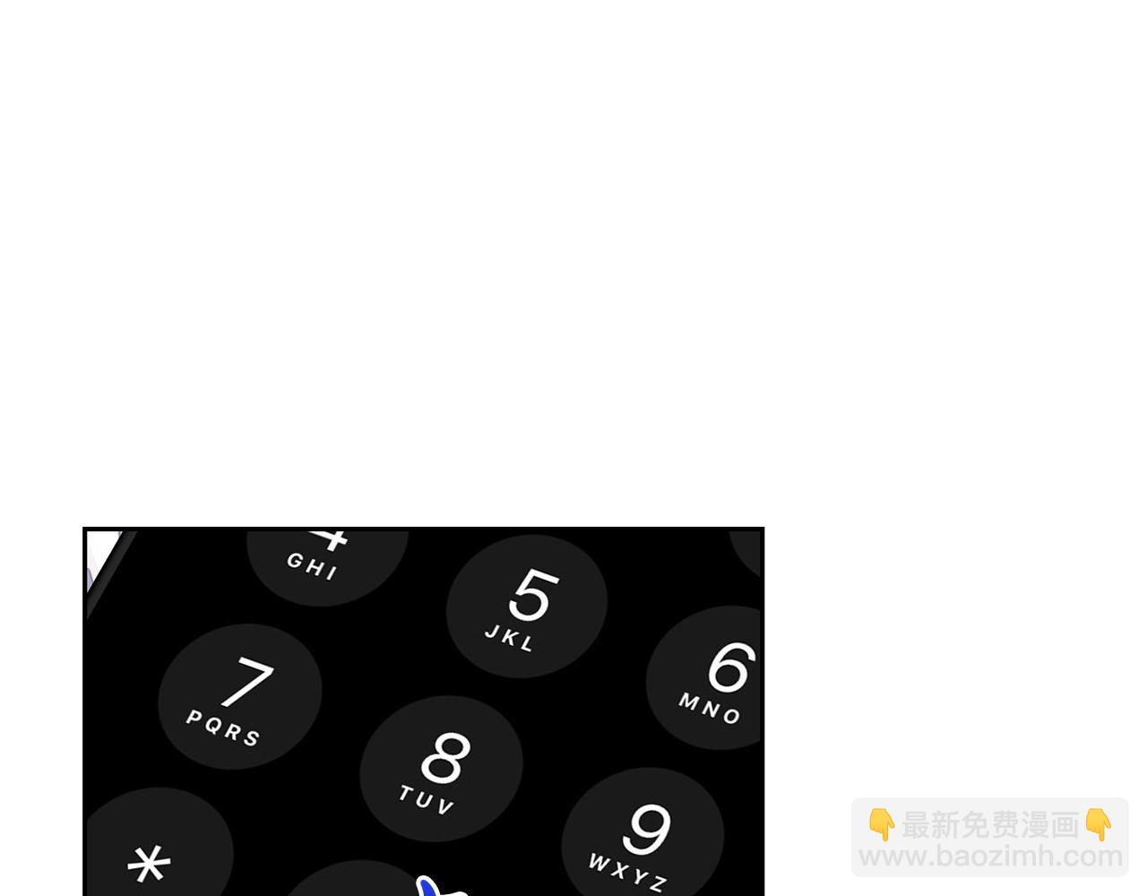 第8话 成为诱饵60